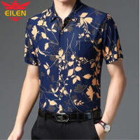 EILEN เสื้อเสื้อเชิ้ตลายดอกแขนสั้นผู้ชายสำหรับฤดูร้อน,เสื้อเชิ้ตผ้าไอซ์ซิลค์ไซส์ใหญ่ลายดอกไม้มีกระเป๋าของพ่อตัวจริงสำหรับฤดูร้อน