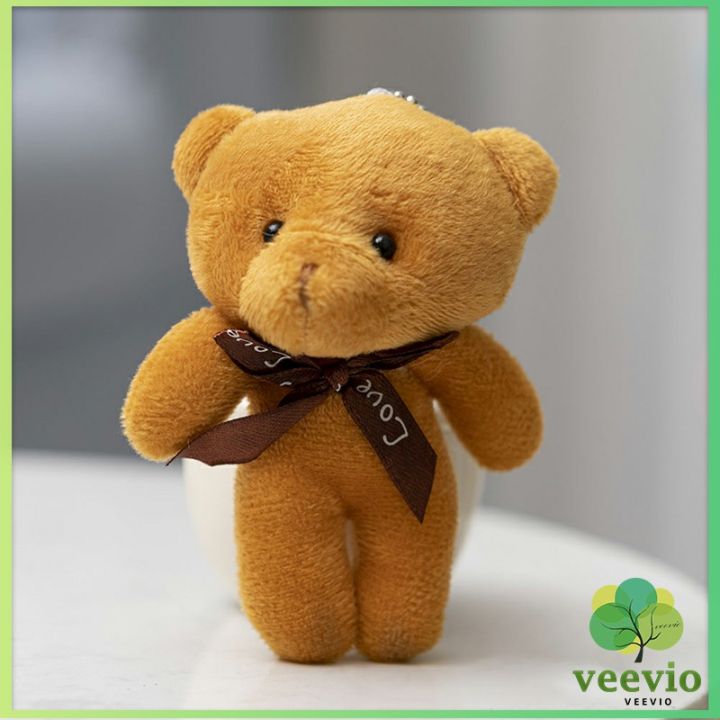 veevio-พวงกุญแจน้องหมี-ห้อยกระเป๋า-พวงกุญแจรถ-จี้กุญแจ-เครื่องประดับ-pendant