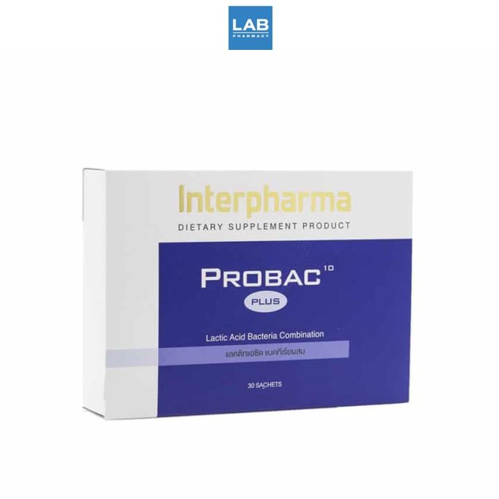interpharma-probac-10-plus-30-sachets-box-โปรแบคเท็น-พลัส-ผลิตภัณฑ์เสริมจุรินทรีย์-10-สายพันธุ์-1-กล่อง-บรรจุ-30-ซอง-ผลิตภัณฑ์เสริมอาหาร-โปรแบค-เท็น-พลัส-แลคติกแอซิด-แบคทีเรียผสม