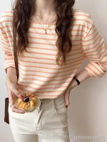 ☇ Vitality age-reducing contrasting color striped long-sleeved T-shirt womens bottoming shirt 2023 spring new style youthful and stylish inner top