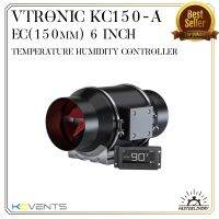 ONM พัดลมดูดอากาศ VTRONIC Black KC 100mm - 4 Inch / KC 150mm - 6 Inch / KC 200mm - 8 Inch พัดลมดูดควัน มอเตอร์ดูดควัน พัดลมดูดอากาศแรงสูง พร้อมจัดส่ง