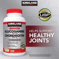 Kirkland Signature Glucosamine &amp; Chondroitin, 280 Tablets