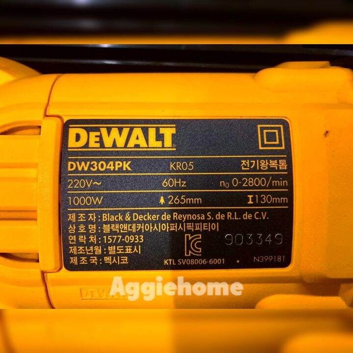 dewalt-เลื่อยคอตรง-รุ่น-dw304pk-เลื่อย-เลื่อยคอตรง-เครื่องมือช่าง-จัดส่ง-kerry