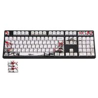 110 Keys PBT Keycap Dye-Sublimation Plum Blossom Cherry Profile Key Cap DIY Mechanical Keyboard Keycap Set