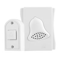 Wired Doorbell Ding Dong Bell for Home Office Access Control System Door Control System