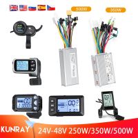 【LZ】✸  Kit de conversão para bicicleta elétrica display led sem escova 24v 36v 48v 350w 500w