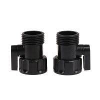 2pcs Plastic Garden Irrigation Valve 3/4" Male To Female Thread Extend Hose Tube Switch