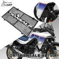 2023ใหม่สำหรับ Honda TRANSALP XL750 Xl750 Xl 750อุปกรณ์เสริมรถจักรยานยนต์อุปกรณ์ป้องกันหม้อน้ำกระจังฝาครอบป้องกัน