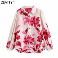 Zevity Women Fashion Floral Print Casual Satin Smock Blouse Office Lady Puff Sleeve Breasted Shirt Chic Loose Blusas Tops LS9581