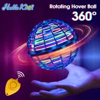 [HelloKimi flying orb Flying Ball Spinner Toy Christmas gift flying spinner mini drone Mini Hand Controlled 360° Toys Fly Orb Rotating Magic Drone Flying Boomerang Balls Hand Controlled Fidget Toys for Children Kids,HelloKimi flying orb Flying Ball Spinner Toy Christmas gift flying spinner mini drone Mini Hand Controlled 360° Toys Fly Orb Rotating Magic Drone Flying Boomerang Balls Hand Controlled Fidget Toys for Children Kids,]