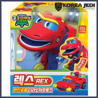 GOGO DINO - REX Tyranno Transformer ชุดของเล่นรถสปอร์ตสีแดงโหมดยานพาหนะของเล่นตุ๊กตาขยับแขนขาได้ขนาดเล็ก Godino Tyrannosaurus Transformation สำหรับเด็ก