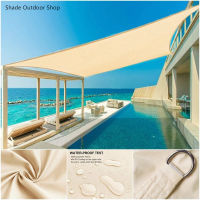 กันน้ำ Sun Shade Sail Sun-Shelter Awnings สำหรับ Garden Canopy Pool Partio Beach กันสาด Pegola กลางแจ้ง SunShade Sail