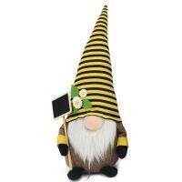 Bumble Bee Gnomes Plush สีเหลืองและสีดำ Scandinavian Tomte Nisse ตกแต่งฤดูใบไม้ผลิของสวีเดน