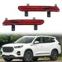 Car Rear Bumper Fog Light Parking Warning Reflector Taillights Brake Lamp for Chery Tiggo 8 PLUS/Tiggo 8 PRO