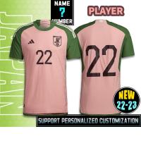 （Can Customizable）Japan 22-23 season special edition/player edition pink football jersey（Adult and Childrens Sizes）