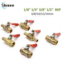 Brass Barbed ball valve 1/8 3/8 1/4 Male FemleThread Connector Joint Copper Pipe Fitting Coupler Adapter 8/10/12mm Hose Barb Plumbing Valves