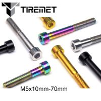 [2023] สลักเกลียวไทเทเนียม Tiremet M5x 10 15 16 18 20 25 30 35 40 45 50 55 60 Mm Allen น็อตหัวหกเหลี่ยมพอดีกับชุดหูฟังจักรยานเสือหมอบภูเขา