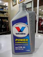 น้ำมันเครื่อง วาโวลีน คอมมอนเรล  Valvoline Diesel Power Commonral Synthetic Blend SAE 10W-30  ขนาด 1L