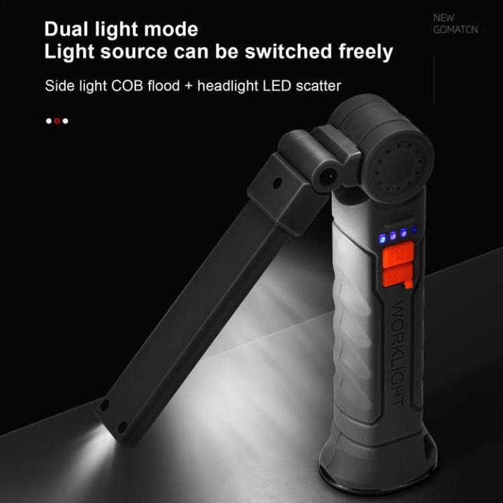 led-work-lights-portable-magnetic-auto-repair-flashlight-hook-design-lighting-tool-for-car-repair-travel-home-and-power-outages-functional