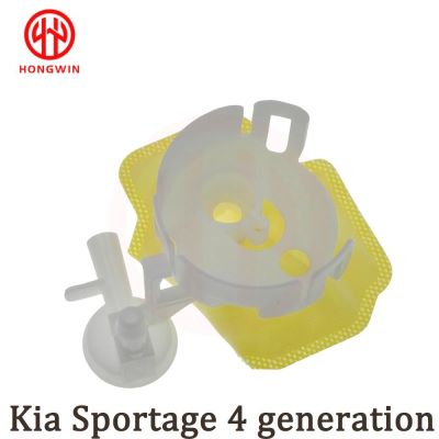 HONGWIN Brand New 1PCS Strainer Fuel Pump Filter Fits For Hyundai Kia Sportage 4 Generation  High Quality