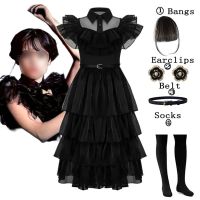 【CC】 Tulle for Layers Gothic Costume Kid Teen Wednesdays Addams Vestidos Robe