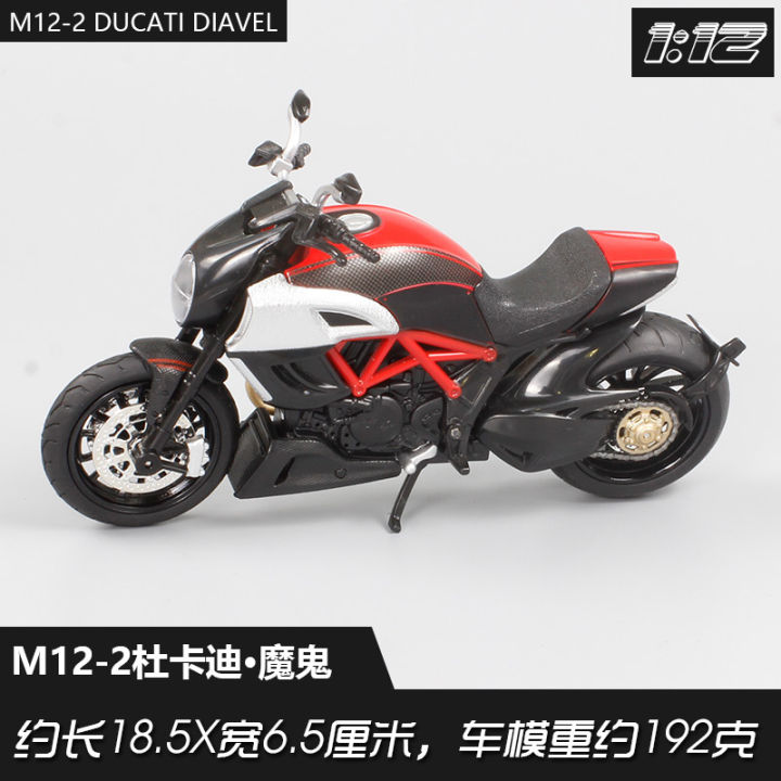 1-12-ducati-บิ๊กปีศาจจำลองล้อแม็กรถจักรยานยนต์เด็กเสียงและแสงโลหะผสมของเล่นคอลเลกชันของขวัญวันเกิด