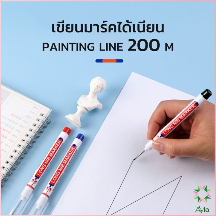 ayla-ปากกามาร์คเกอร์-พร้อมส่ง-ปากกามาร์คเกอร์หัวยาว-งานไม้-marking-pen