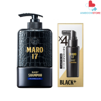 Maro Complete Set - Maro17 Black Plus Shampoo 350ml.+Maro 17 Black Plus Collagen Shot 50 ml. ชุดแชมพูและ เซรั่ม มาโร่ [AIM]