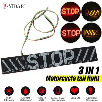 【CW】1PCS Waterproof 51 LED Motorcycle Rear Tail Stop Brake Turn Signal License Plate Light DRL Lamp