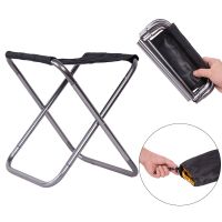 Outdoor folding chair 7075 aluminum alloy fishing chair barbecue stool folding stool portable train stool camping small Mazar