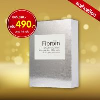 **แท้+Organic100%**Fibroin Ultra Firming Mask Silver(มาส์คใยไหมกระชับผิว)กระชับรูขุมขนด้วยเมือกหอยทากจากญี่ปุ่น อุดมด้วยวิตามินมากกว่า 18 ชนิด ช่วยฟื้นฟู