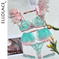 2023 Korean Feather Lingerie Sexy 5-Piece Women Underwear Uncensored Fancy Transparent Lace Set Erotic Unique Porn Couple Intimate