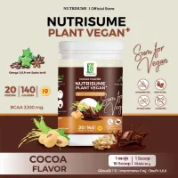 Nutrisume Plant Vegan Plus Cocoa Flavor Plant Protein ผลิตภัณฑ์เสริมอาหาร นิวทริซัม แพลนท์ วีแกน พลัส โกโก้ เฟลเวอร์