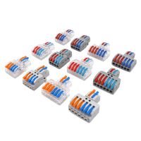 [HOT ZHKKZZLWWG 510] ขั้วต่อสายไฟ10PCS ขั้วต่อสายไฟฟ้า Universal สายไฟขั้วต่อสายไฟ Led Strip T Quick Connector Wire