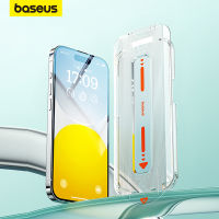 Baseus Crystal Series Full-Coverage Privacy Protection Tempered Glass Screen Protector HD Eye-Protection With Built-in Dust Filter For iP 15 Pro Max Series