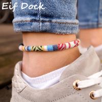 【CW】▪  Multicolor Stackable Ethnic Anklet Jewelry Adjustable Rope Chain Ankle Beach Leg Foot