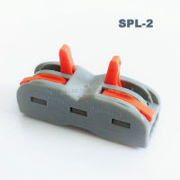 wire connector mini fast power connection Universal Connector plug in wire terminal block electrical push in cable connector