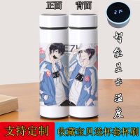 YY◐ Pretending To Be Xie Yu 304 Stainless Steel Surrounding Animation Slag He Zhao Mug Insulation Cup Two-Dimensional Custom Water Cup