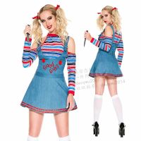 [COD] 2023 new ghost doll cosplay performance costume carnival horror clown girl