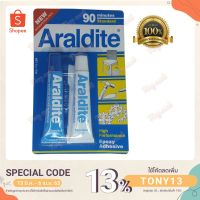 Pro +++ กาวอีพ็อกซี่เอนกประสงค์ แห้งช้า ตรา Araldite อาราไดท์ standard 90นาที (สีใส) ราคาดี กาว ร้อน เทป กาว กาว ตะปู กาว ยาง