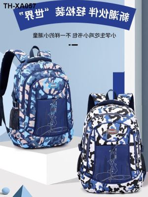 boy pupils to sixth grade light during the waterproof backpack 3 bags