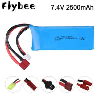 7.4V 2500mAh Lipo battery T/banana Plug for 12428 12423 RC Car Parts Syma X8C X8W X8G X8 RC Quadcopter 7.4 V 903480 Toys Battery [ Hot sell ] vwne19