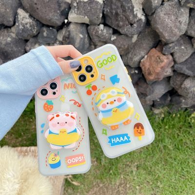 ∏✗ Cute Cartoon Swim Circle Piggy Duckling Stand Holder Case For iPhone 12 11 Pro Mini X XR XS MAX 8 7 Plus SE Bracket Soft Cover