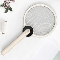 White Foldable Electric Mosquito Swatter, Household Handheld Mosquito Swatter, Storage Mosquito Repellent