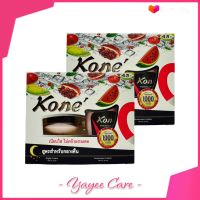 โคเน่ Kone Night Cream ครีมโคเน่สูตรกลางคืน สูตรใหม่.