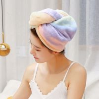 Women Girls Microfiber Dry Hair Cap Shower Head Wrap Colorful Bath Hats Soft Hair Turban Towel Towels