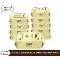 DES ทิชชู่เปียก Natural Organic,Basic Embossing Baby Wipes (Portable Type,10*30 Sheets) ทิชชูเปียกออแกนิค เนเชอรัลออแกนิค ขนาดพกพา แผ่นทำความสะอาด กระดาษเปียก