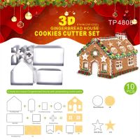 Christmas Cookie Cutters ชุด3D Mini Gingerbread House เครื่องตัดคุกกี้ชุดช็อกโกแลต Little House บิสกิตแม่พิมพ์เค้ก Decors