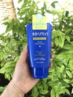 Shisedo Kesaki Hair Night Essence 120g. เอสเซนต์บำรุงผม บำรุงผมก่อนนอน ฟื้นฟูผม บำรุงผมไม่ให้ชี้ฟู แตกปลาย ลดผมร่วง บำรุงผม กลิ่นหอมอ่อนๆ