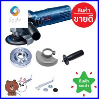 เครื่องเจียร์ BOSCH GWS 750-100 4 นิ้ว 750 วัตต์ANGLE GRINDER BOSCH GWS 750-100 4IN 750W **พลาดไม่ได้แล้วจ้ะแม่**